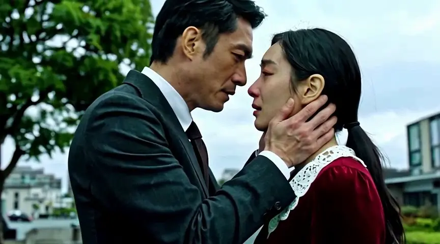 Reluctant Goodbye Kiss preview