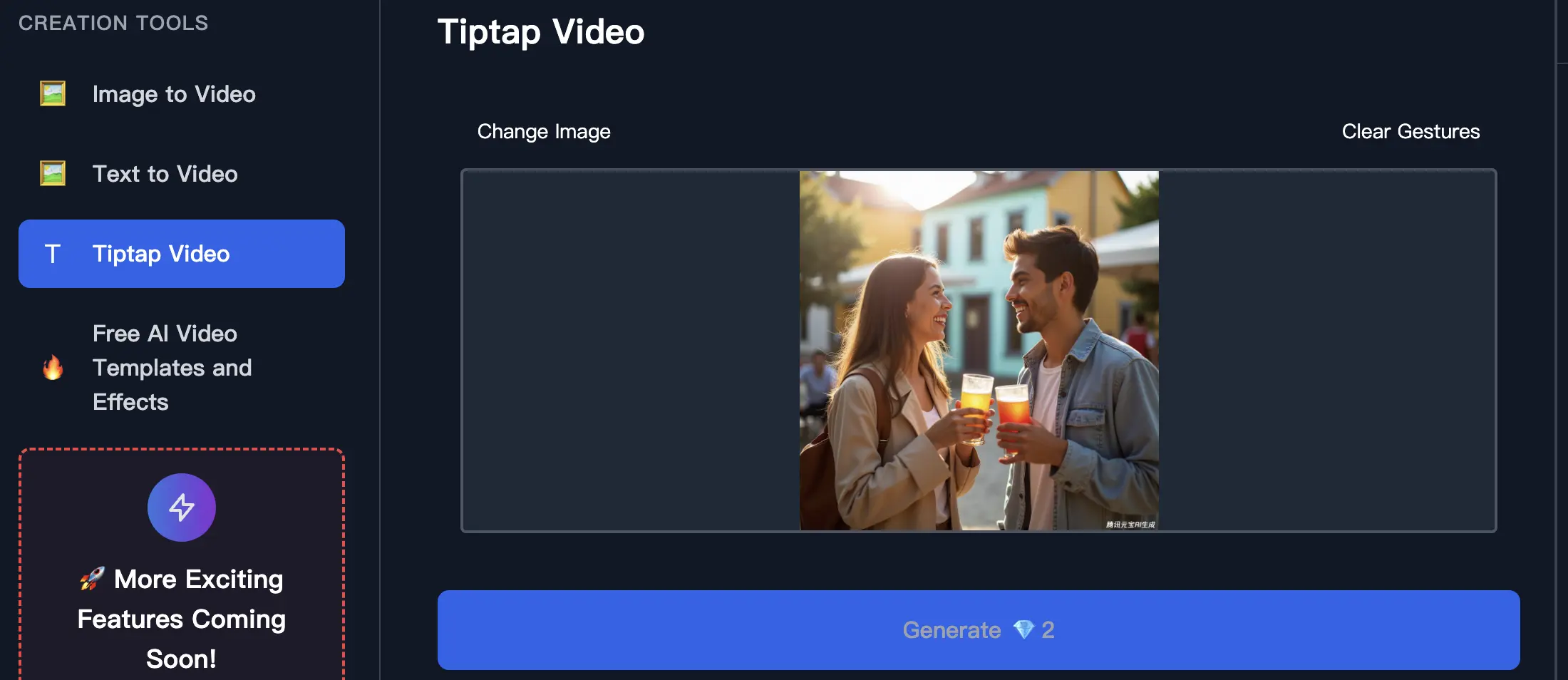 Tiptap AI Video Maker step 1: Upload your image
